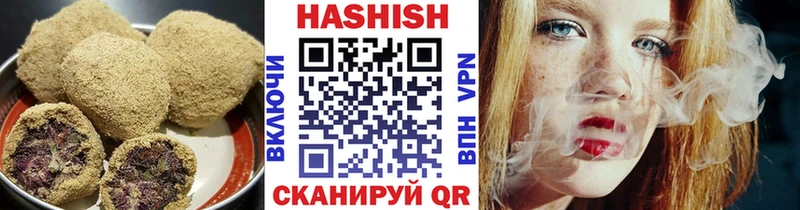 магазин продажи   Сясьстрой  Печенье с ТГК конопля 