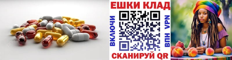 хочу   Сясьстрой  Экстази mix 
