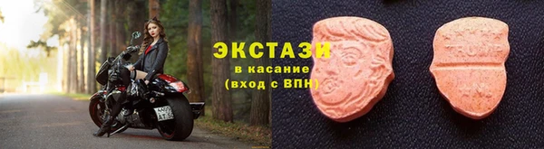 таблы Алексеевка