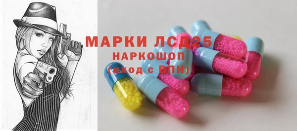 таблы Алексеевка