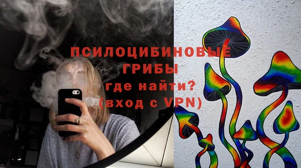 кокаин премиум Алексин