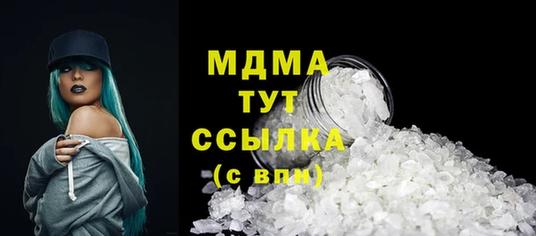 таблы Алексеевка
