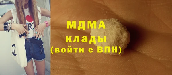 таблы Алексеевка