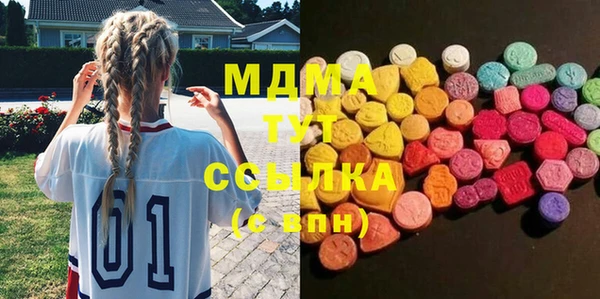 таблы Алексеевка