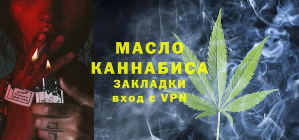 таблы Алексеевка