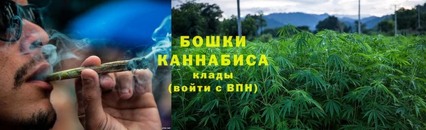 кокаин премиум Алексин