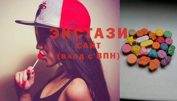 таблы Алексеевка