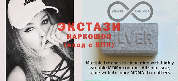 не бодяженный Нефтегорск