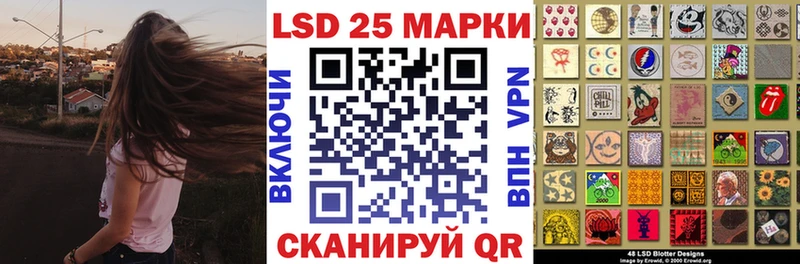 дарнет шоп  Сясьстрой  Марки 25I-NBOMe 1,5мг 